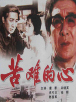 美女把尿口露出来